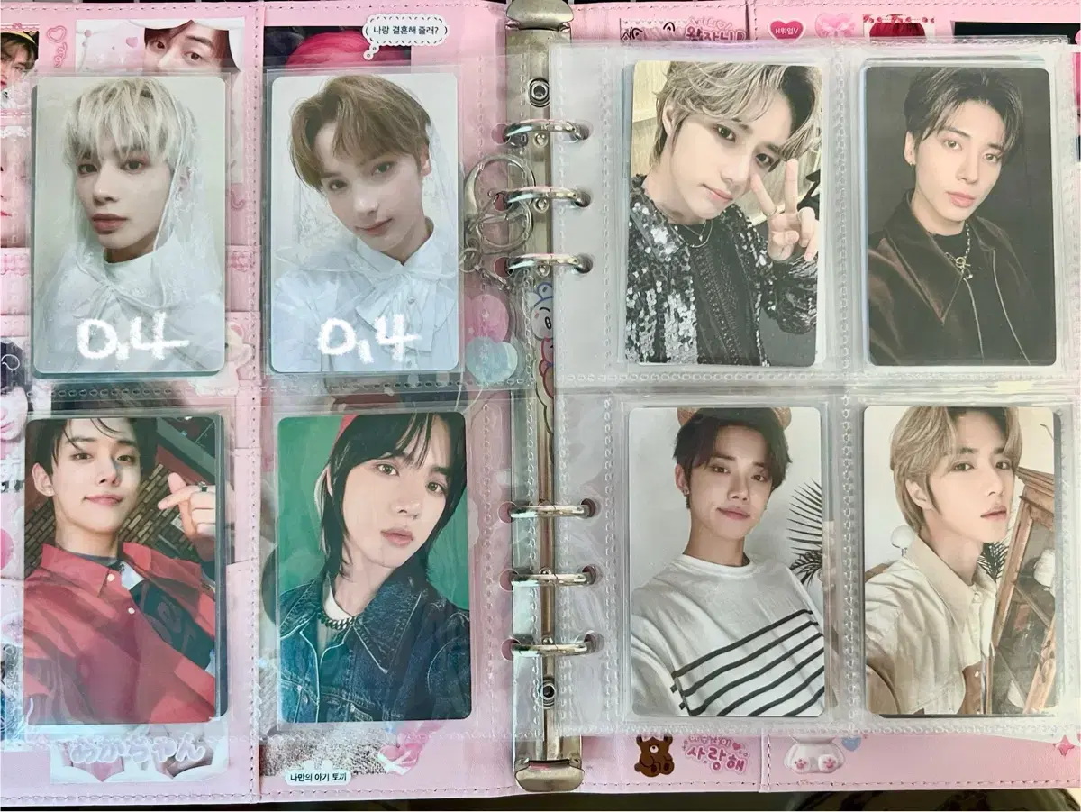 thumbnail-1